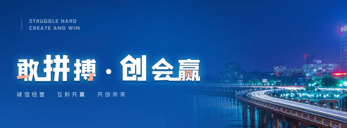 湖北村口石牌坊